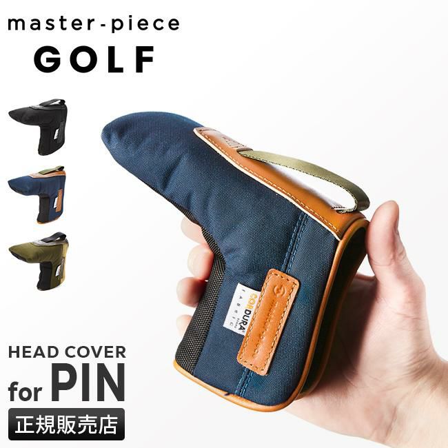 マスターピース ゴルフ ゴルフ/ポテンシャル ゴルフ master-piece GOLF mspc-02641