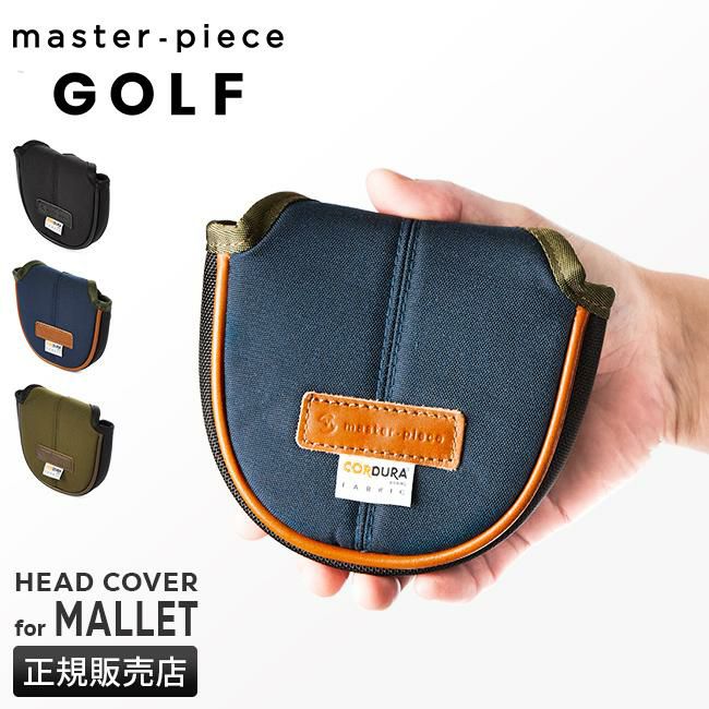 マスターピース ゴルフ ゴルフ/ポテンシャル ゴルフ master-piece GOLF mspc-02642