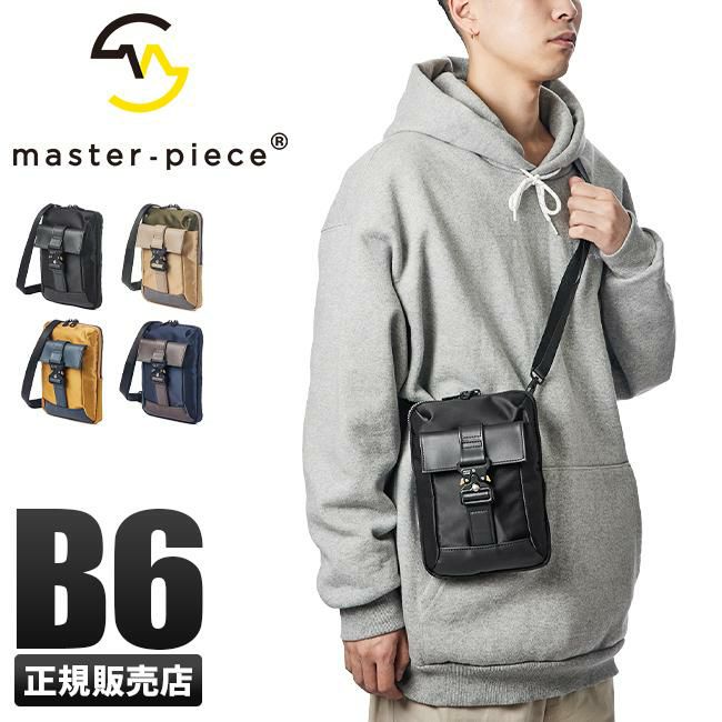 マスターピース コンフィナイロンver. ショルダーバッグ master-piece mspc-02750-n