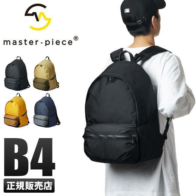 マスターピース m-pack リュック master-piece mspc-02830
