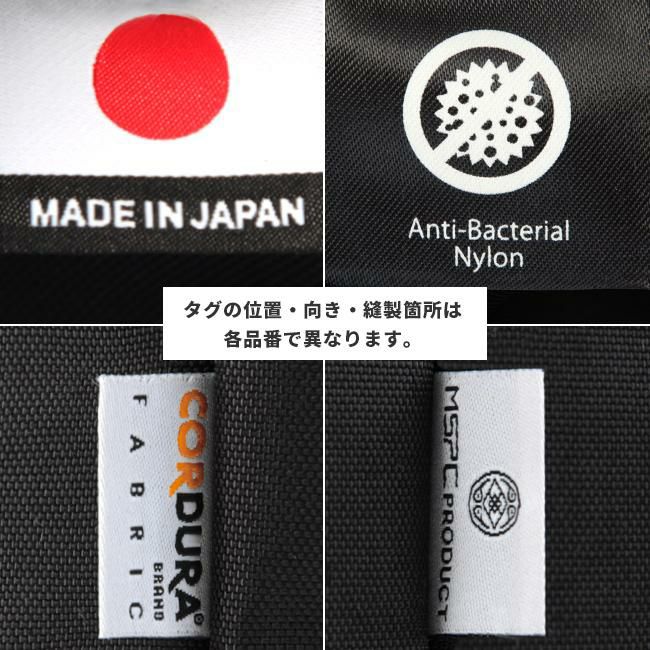 マスターピース m-pack リュック master-piece mspc-02830