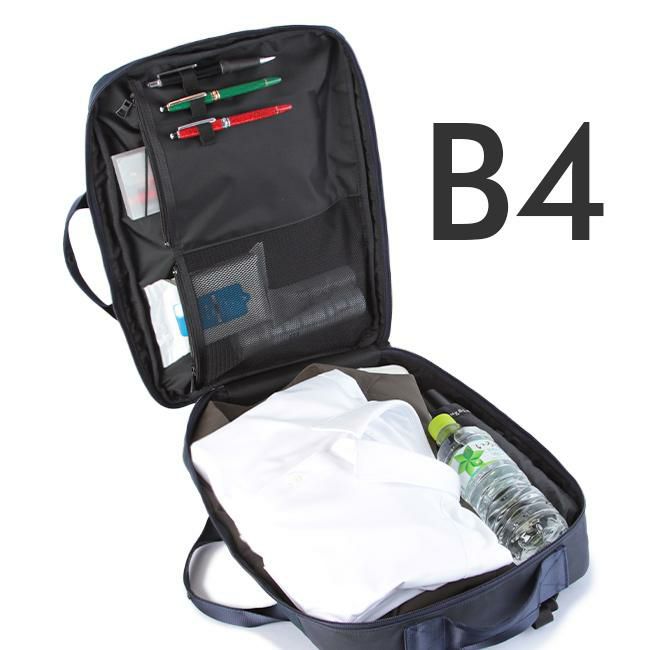 マスターピース アーバン ビジネスリュック master-piece mspc-02921