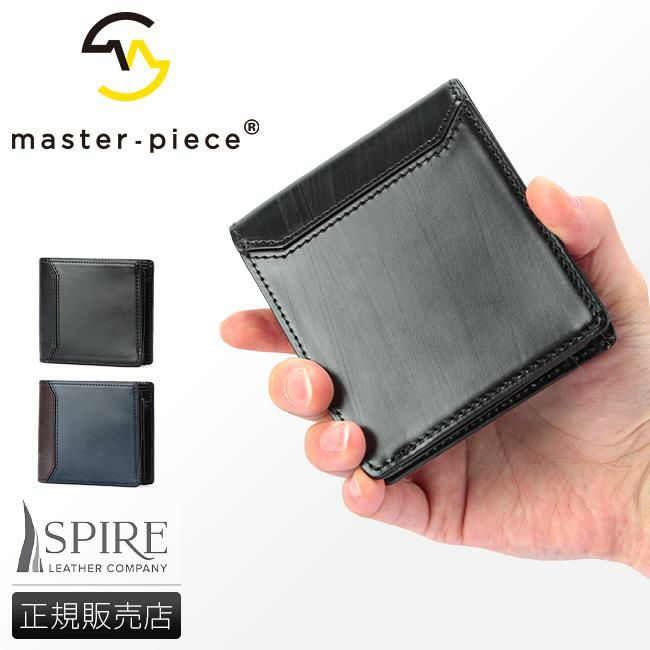 マスターピース ブライドル 二つ折り財布 master-piece mspc-04232