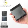 マスターピース ブライドル 二つ折り財布 master-piece mspc-04232