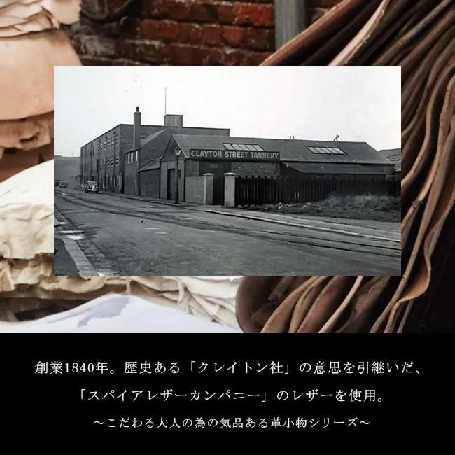 マスターピース ブライドル 二つ折り財布 master-piece mspc-04232