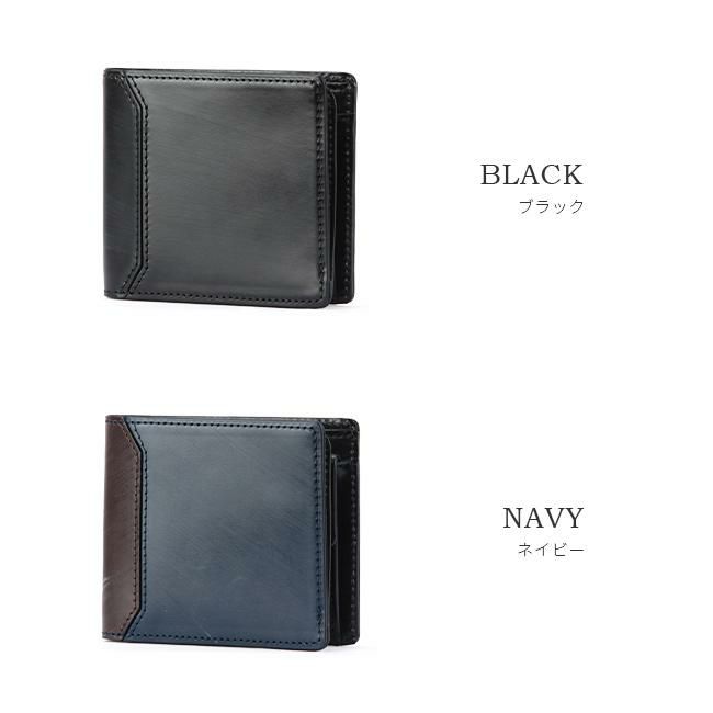 マスターピース ブライドル 二つ折り財布 master-piece mspc-04232