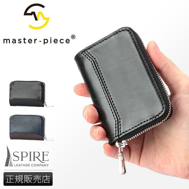 マスターピース ブライドル カードケース 名刺入れ master-piece mspc-04234