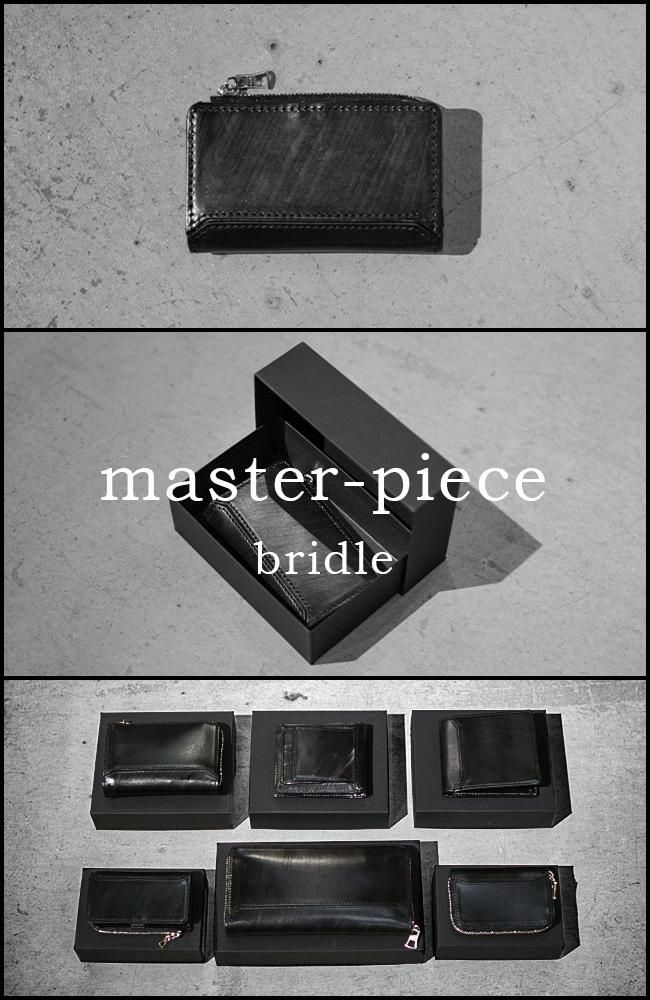 マスターピース ブライドル キーケース キーホルダー master-piece mspc-04235