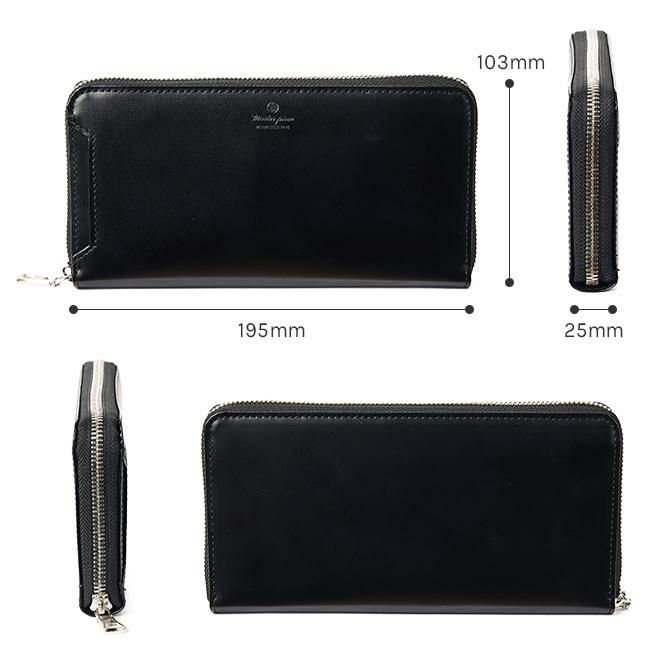 マスターピース ノッチ 長財布 master-piece mspc-223050