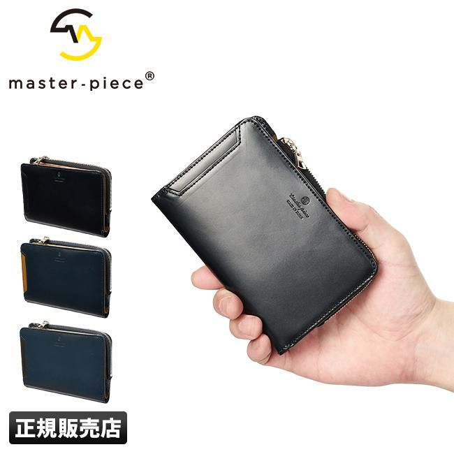 マスターピース ノッチ ミドル財布 master-piece mspc-223051