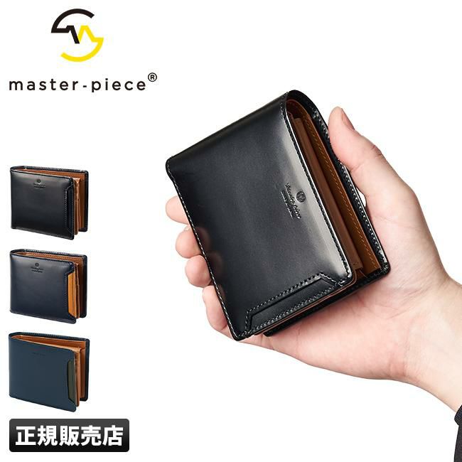 マスターピース ノッチ 二つ折り財布 master-piece mspc-223052
