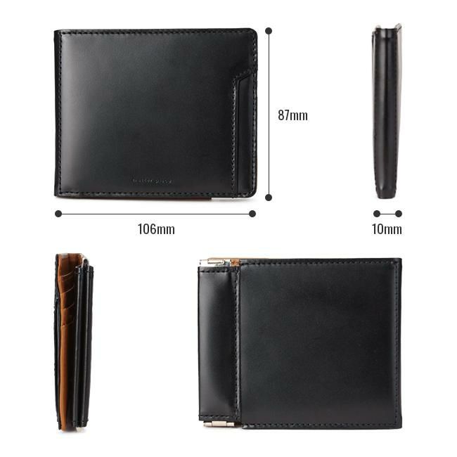 マスターピース ノッチ マネークリップ master-piece mspc-223058