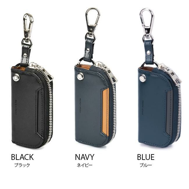 マスターピース ノッチ キーケース キーホルダー master-piece mspc-223059