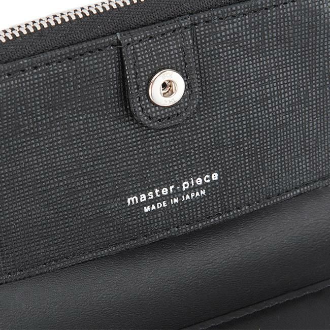 マスターピース ラスター キーケース キーホルダー master-piece mspc-223404