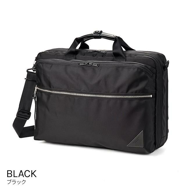 マスターピース ヴァリアス ブリーフケース master-piece mspc-24210