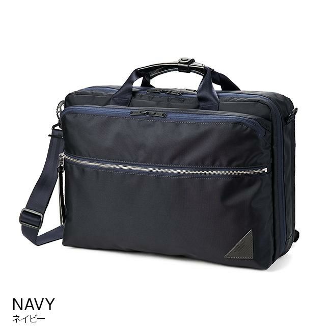 マスターピース ヴァリアス ブリーフケース master-piece mspc-24210