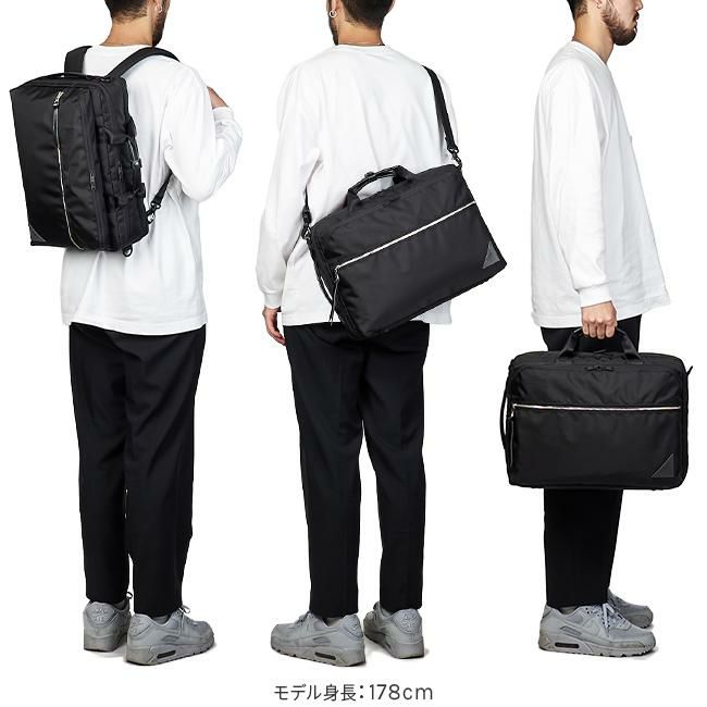 マスターピース ヴァリアス ブリーフケース master-piece mspc-24210