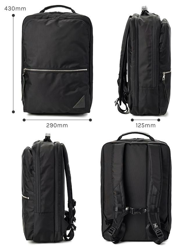 マスターピース ヴァリアス ビジネスリュック master-piece mspc-24211