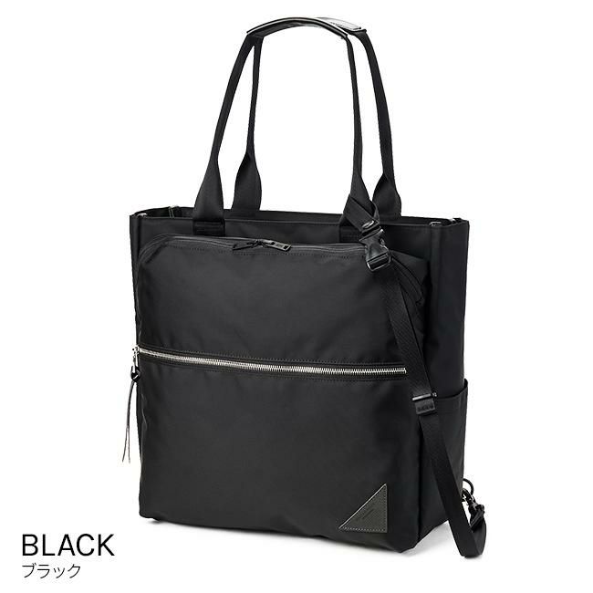 マスターピース ヴァリアス トートバッグ master-piece mspc-24212