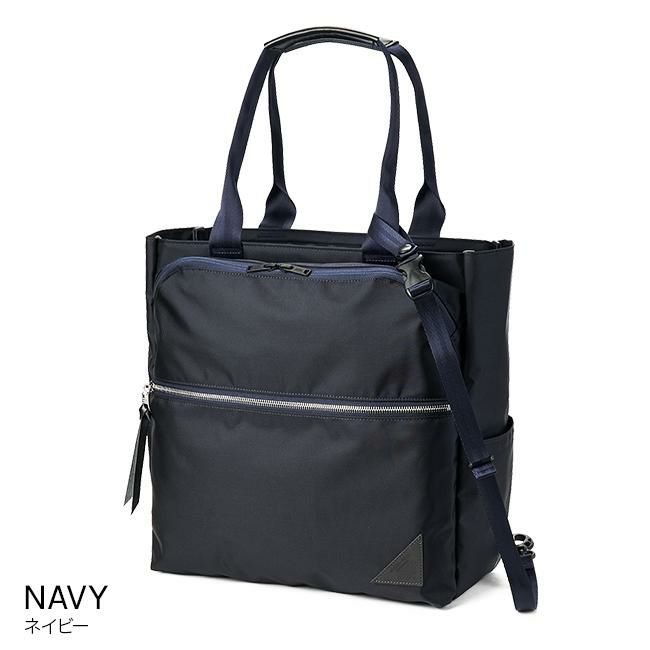 マスターピース ヴァリアス トートバッグ master-piece mspc-24212