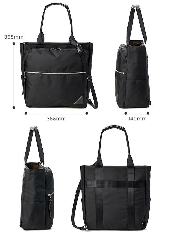 マスターピース ヴァリアス トートバッグ master-piece mspc-24212