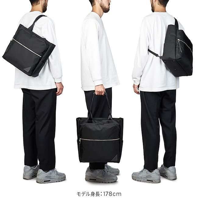 マスターピース ヴァリアス トートバッグ master-piece mspc-24212