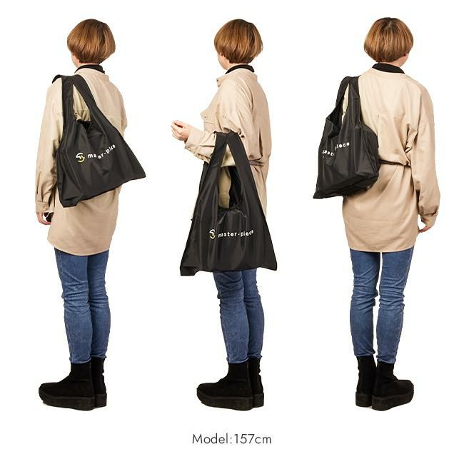 マスターピース ストアパック トートバッグ master-piece mspc-289007