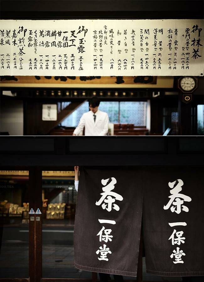 マスターピース 茶鞄/sa-hou ショルダーバッグ master-piece mspc-310031