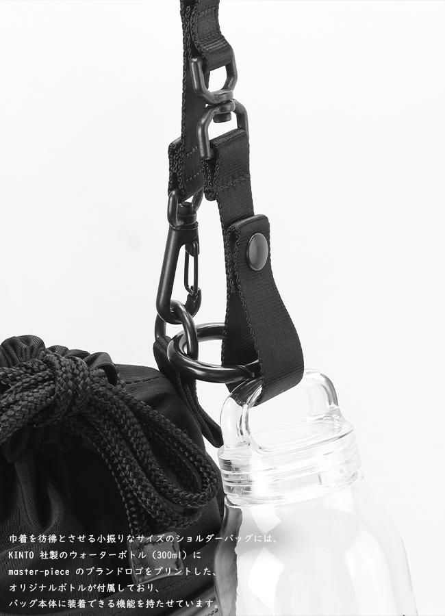 マスターピース 茶鞄/sa-hou ショルダーバッグ master-piece mspc-310031