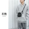 マスターピース 茶鞄/sa-hou ショルダーバッグ master-piece mspc-310031