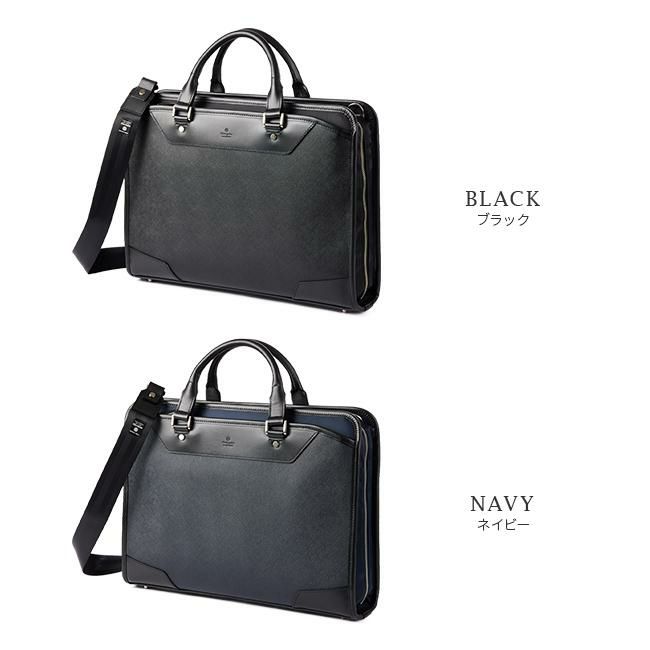 マスターピース アベニュー ブリーフケース master-piece mspc-43082