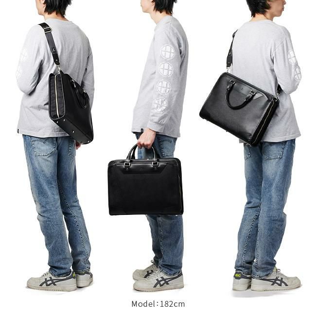 マスターピース アベニュー ブリーフケース master-piece mspc-43082