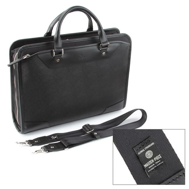 マスターピース アベニュー ブリーフケース master-piece mspc-43082