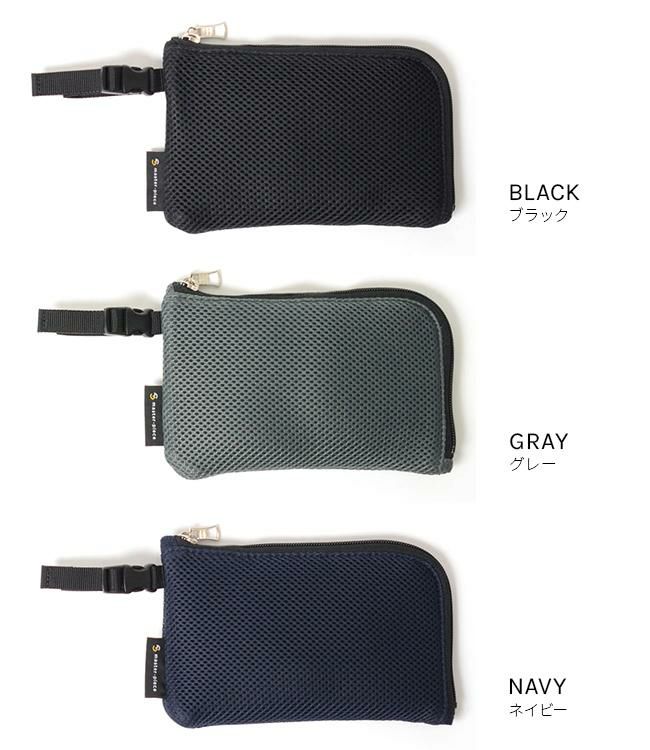 マスターピース マスクポーチ ポーチ master-piece mspc-44121