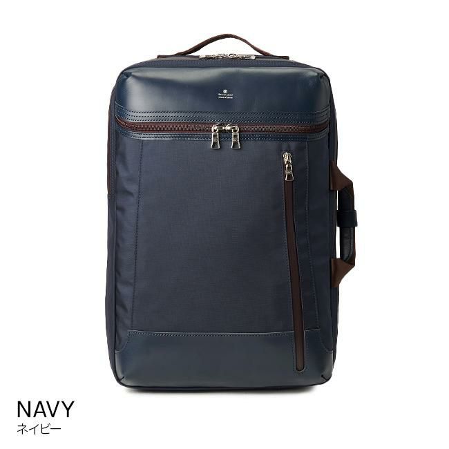 マスターピース ストリーム ビジネスリュック master-piece mspc-55530