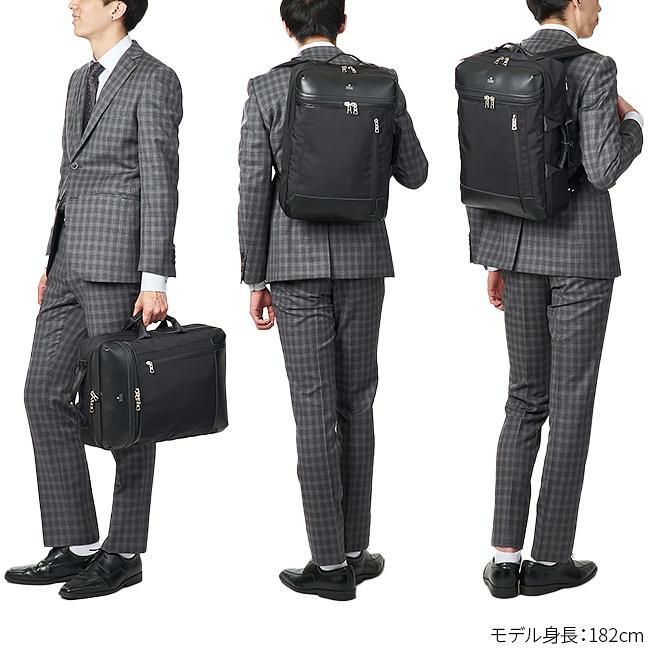 マスターピース ストリーム ビジネスリュック master-piece mspc-55530