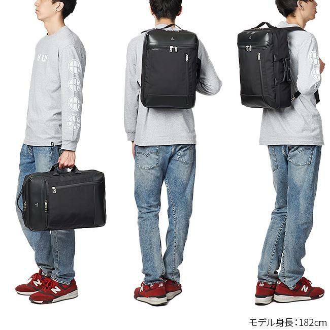 マスターピース ストリーム ビジネスリュック master-piece mspc-55530