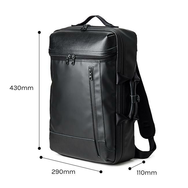 マスターピース ストリームF ビジネスリュック master-piece mspc-55530-f