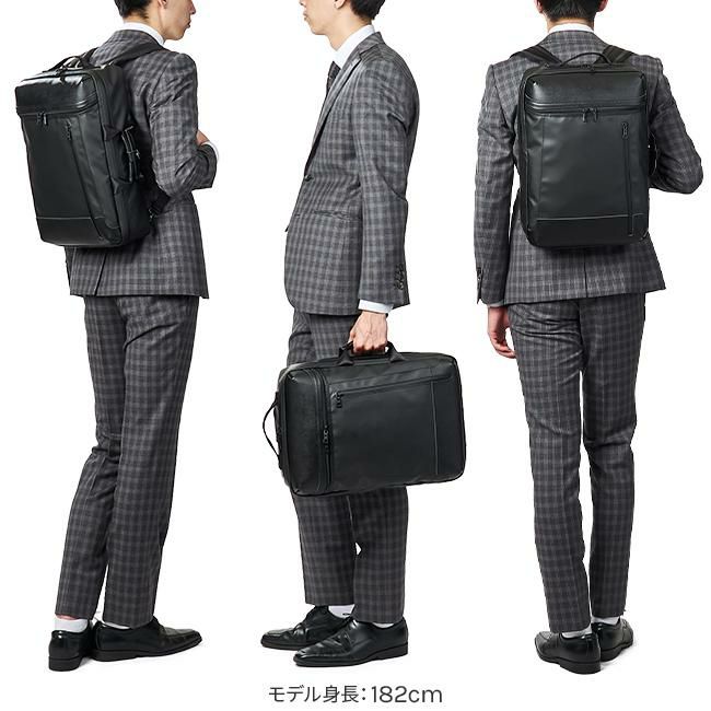 マスターピース ストリームF ビジネスリュック master-piece mspc-55530-f