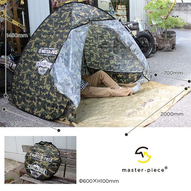 マスターピース マスターピース×クレイジークリーク  master-piece mspc-747006