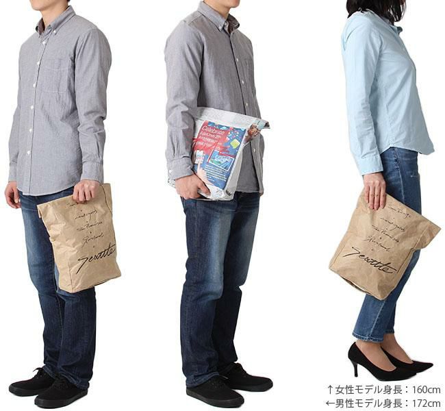 マタタビ ペーパー クラッチバッグ セカンドバッグ  mt-b-091