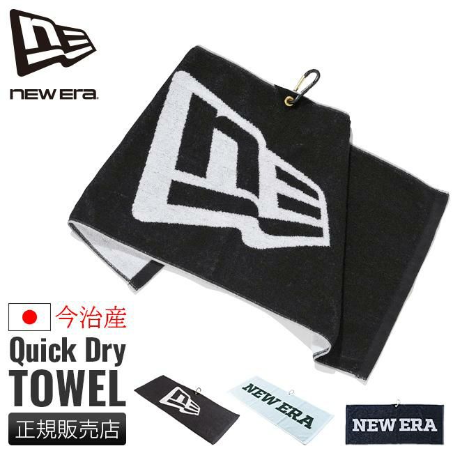 ニューエラ ゴルフ ゴルフ ゴルフ NEW ERA GOLF n-towel
