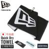 ニューエラ ゴルフ ゴルフ ゴルフ NEW ERA GOLF n-towel