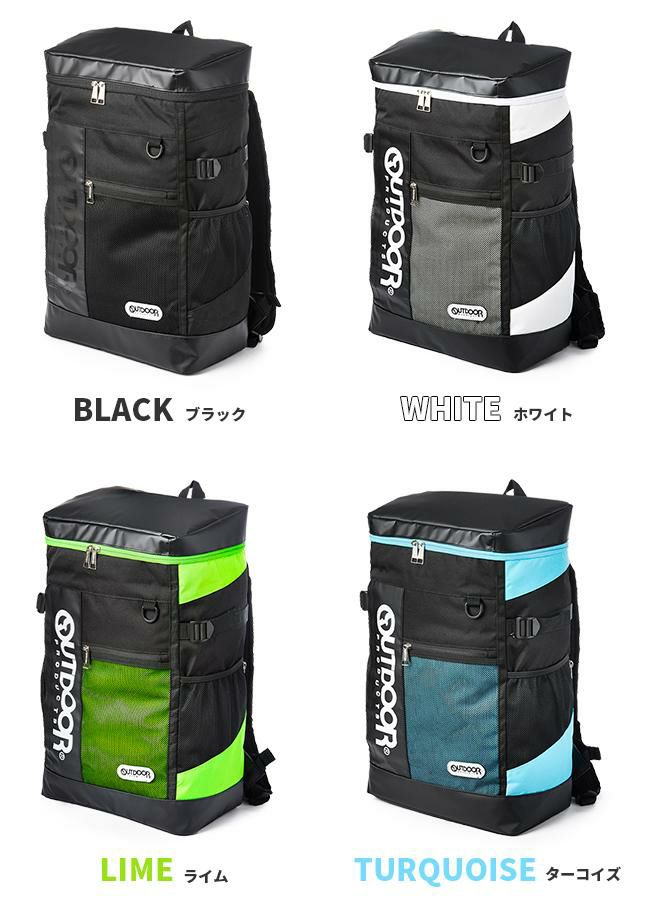 アウトドアプロダクツ サウスランド2 リュック OUTDOOR PRODUCTS oda015