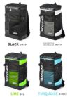 アウトドアプロダクツ サウスランド2 リュック OUTDOOR PRODUCTS oda015