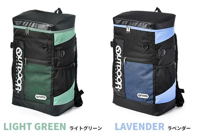 アウトドアプロダクツ サウスランド2 リュック OUTDOOR PRODUCTS oda015