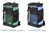 アウトドアプロダクツ サウスランド2 リュック OUTDOOR PRODUCTS oda015