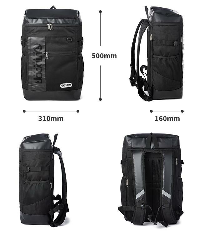 アウトドアプロダクツ サウスランド2 リュック OUTDOOR PRODUCTS oda015