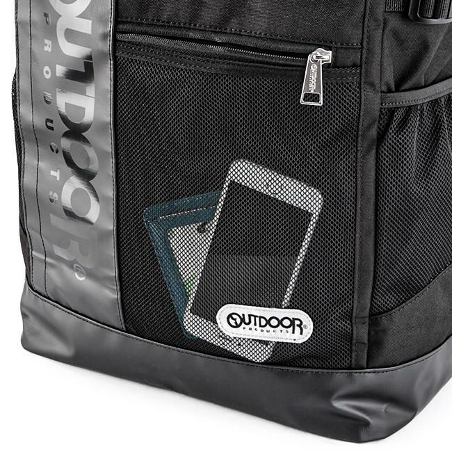 アウトドアプロダクツ サウスランド2 リュック OUTDOOR PRODUCTS oda015