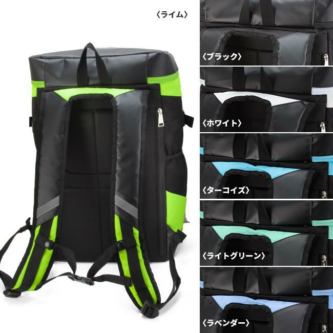アウトドアプロダクツ サウスランド2 リュック OUTDOOR PRODUCTS oda015